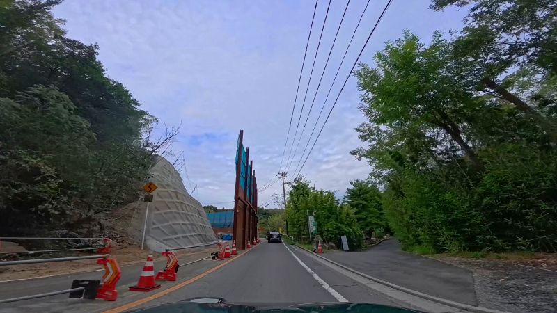 金甲山